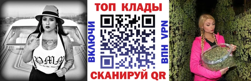 Купить наркотик аптеки Сокол Канабис МЕТАДОН АМФ Гашиш Альфа ПВП
