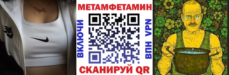 АМФ Premium Сокол