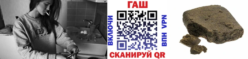 хочу   Сокол  ГАШ 40% ТГК 