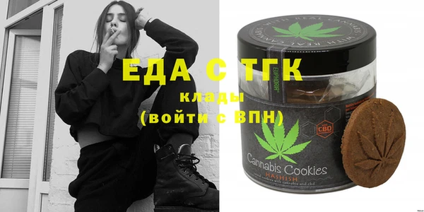 кристаллы Алексин