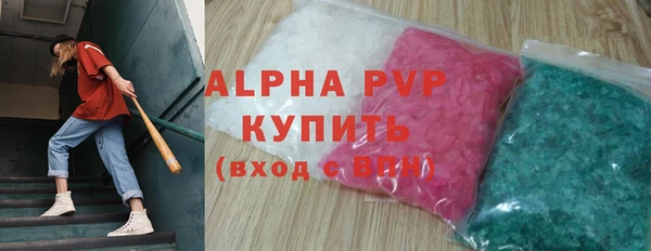 дживик Абинск