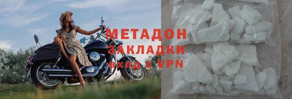 a pvp Абдулино