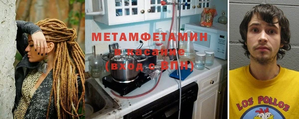 кокаин VHQ Нея