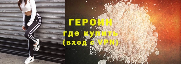 a pvp Абдулино