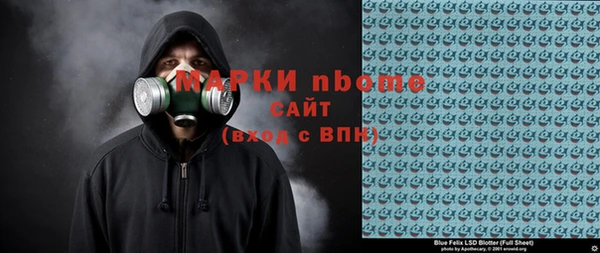 a pvp Абдулино