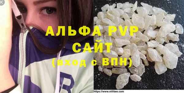 a pvp Алзамай