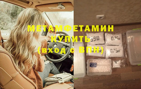 a pvp Абдулино