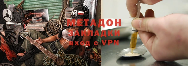 стаф Алексеевка