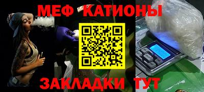 индика Канаш
