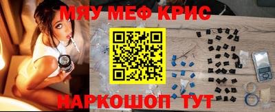 индика Канаш