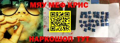 индика Канаш