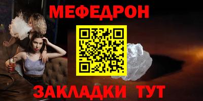 спиды Кандалакша