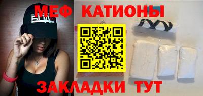 спиды Кандалакша