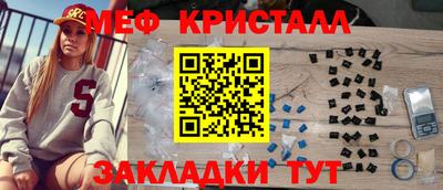 индика Канаш
