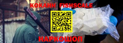 спиды Кандалакша