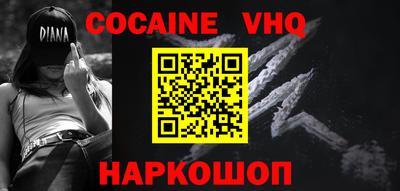 крисы Камышлов
