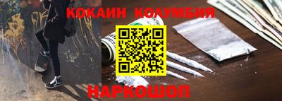 крисы Камышлов