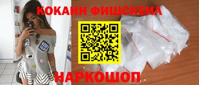 индика Канаш