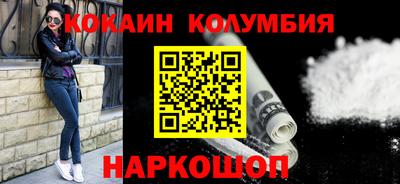 спиды Кандалакша