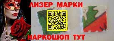 крисы Камышлов