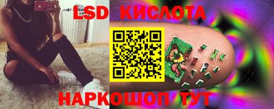 индика Канаш