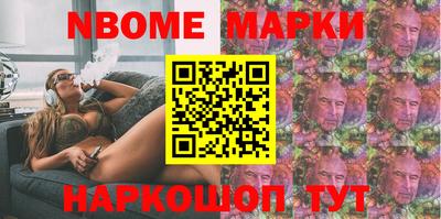 крисы Камышлов