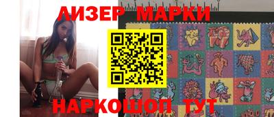 индика Канаш