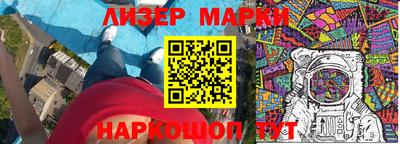 крисы Камышлов