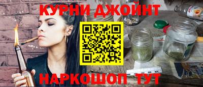 индика Канаш