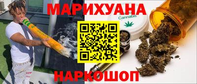 спиды Кандалакша