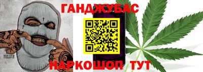 индика Канаш