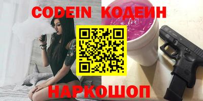 индика Канаш