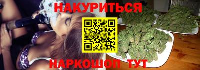 спиды Кандалакша