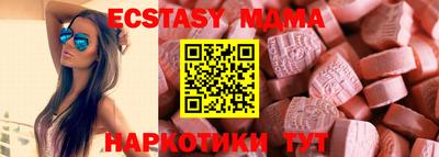 индика Канаш