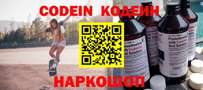 крисы Камышлов