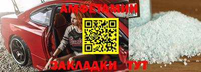 крисы Камышлов