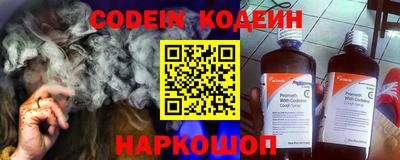 спиды Кандалакша