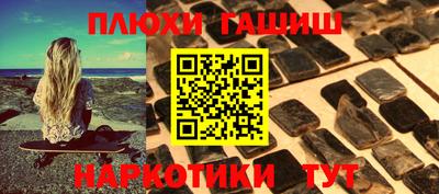 спиды Кандалакша