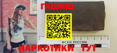 крисы Камышлов