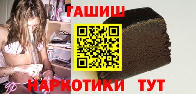 крисы Камышлов