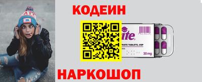 крисы Камышлов