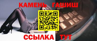 спиды Кандалакша