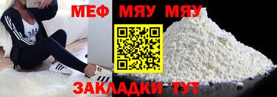 индика Канаш