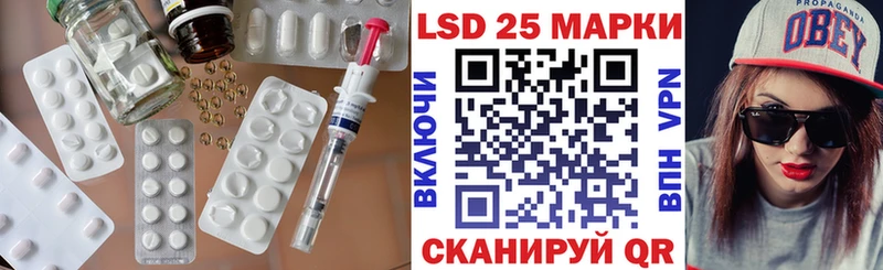 omg онион  Сокол  Лсд 25 экстази ecstasy 