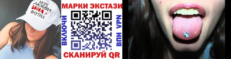 ссылка на мегу рабочий сайт  Сокол  Марки NBOMe 1500мкг 